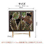 Casaconer | キャビネット・木製・扉付き・北欧・無垢・アンティーク・おしゃれ・家具・エレガント・クラシック・ヨーロッパ・アンティーク調・食器棚・キッチン・ヴィンテージ・リビング・おしゃれ・ヨーロピアン・戸棚・収納家具・アンティーク風・北欧