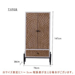 Casaconer | キャビネット・木製・扉付き・北欧・無垢・アンティーク・おしゃれ・家具・エレガント・クラシック・ヨーロッパ・アンティーク調・食器棚・キッチン・ヴィンテージ・リビング・おしゃれ・ヨーロピアン・戸棚・収納家具・アンティーク風・北欧