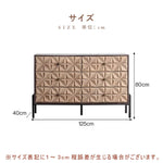 Casaconer | キャビネット・木製・扉付き・北欧・無垢・アンティーク・おしゃれ・家具・エレガント・クラシック・ヨーロッパ・アンティーク調・食器棚・キッチン・ヴィンテージ・リビング・おしゃれ・ヨーロピアン・戸棚・収納家具・アンティーク風・北欧