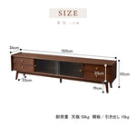 Casaconer | テレビ台・天然木・木製・おしゃれ・北欧・ヴィンテージ・大人かわいい・シンプル・ナチュラル・一人暮らし・AVラックリビングボード・150・180・200