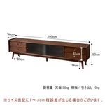 Casaconer | テレビ台・天然木・木製・おしゃれ・北欧・ヴィンテージ・大人かわいい・シンプル・ナチュラル・一人暮らし・AVラックリビングボード・150・180・200