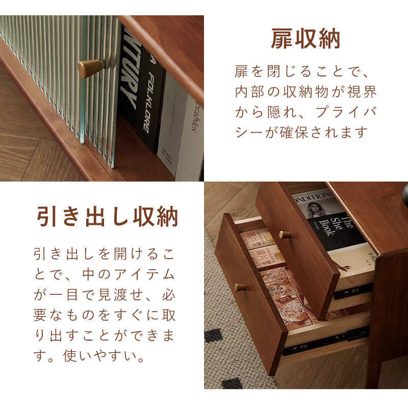 Casaconer | テレビ台・天然木・木製・おしゃれ・北欧・ヴィンテージ・大人かわいい・シンプル・ナチュラル・一人暮らし・AVラックリビングボード・150・180・200
