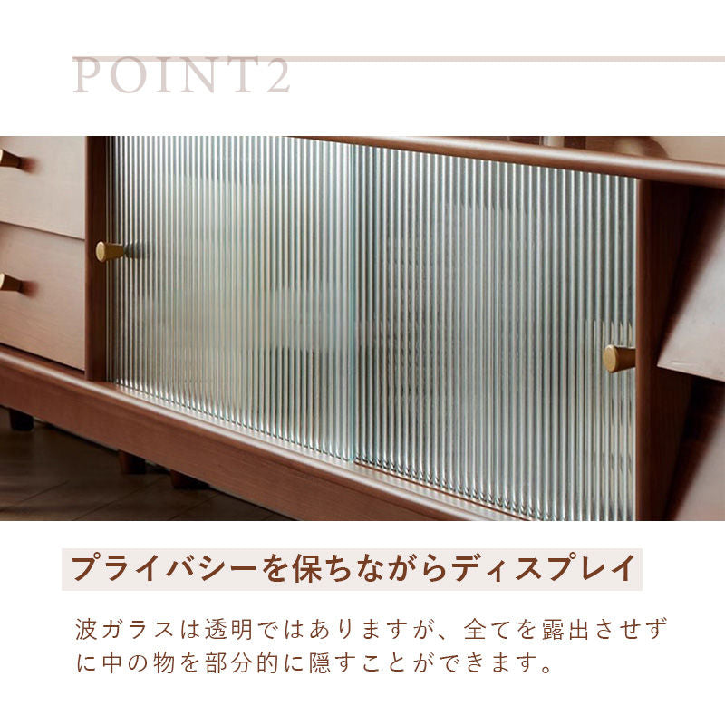 Casaconer | テレビ台・天然木・木製・おしゃれ・北欧・ヴィンテージ・大人かわいい・シンプル・ナチュラル・一人暮らし・AVラックリビングボード・150・180・200
