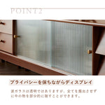 Casaconer | テレビ台・天然木・木製・おしゃれ・北欧・ヴィンテージ・大人かわいい・シンプル・ナチュラル・一人暮らし・AVラックリビングボード・150・180・200