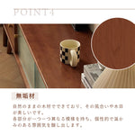 Casaconer | テレビ台・天然木・木製・おしゃれ・北欧・ヴィンテージ・大人かわいい・シンプル・ナチュラル・一人暮らし・AVラックリビングボード・150・180・200