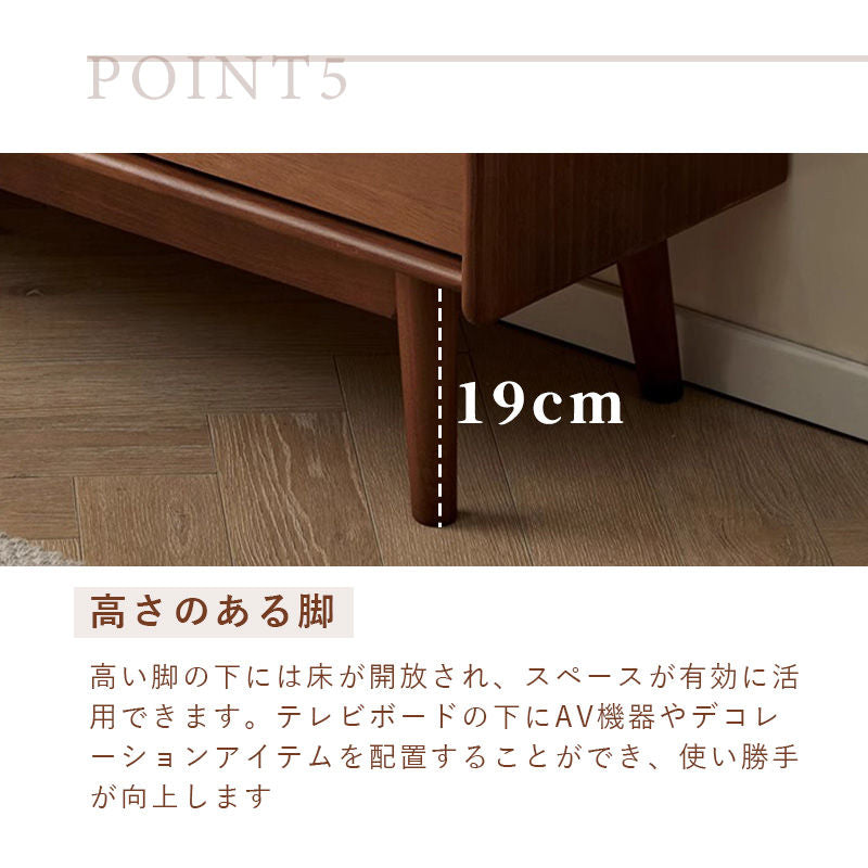 Casaconer | テレビ台・天然木・木製・おしゃれ・北欧・ヴィンテージ・大人かわいい・シンプル・ナチュラル・一人暮らし・AVラックリビングボード・150・180・200