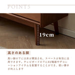 Casaconer | テレビ台・天然木・木製・おしゃれ・北欧・ヴィンテージ・大人かわいい・シンプル・ナチュラル・一人暮らし・AVラックリビングボード・150・180・200