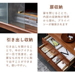 Casaconer | テレビ台・天然木・おしゃれ・北欧・TVボード・テレビボード・TV台・ローボード