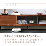 Casaconer | テレビ台・天然木・おしゃれ・北欧・TVボード・テレビボード・TV台・ローボード