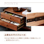 Casaconer | テレビ台・天然木・おしゃれ・北欧・TVボード・テレビボード・TV台・ローボード