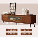 Casaconer | テレビ台・天然木・おしゃれ・北欧・TVボード・テレビボード・TV台・ローボード