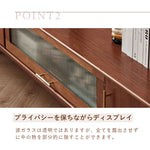 Casaconer | テレビ台・天然木・おしゃれ・北欧・TVボード・テレビボード・TV台・ローボード