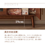 Casaconer | テレビ台・天然木・おしゃれ・北欧・TVボード・テレビボード・TV台・ローボード