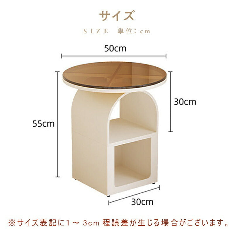 ローテーブル ガラス 楕円形 幅60cm 強化ガラス天板 丸型 コーヒーテーブル 円形 小型テーブル たたみ 窓際テーブル ベッドサイド ミニテーブル 飾り台 収納スペース付き シンプル モダン スチール製 北欧風 一人暮らし用 おしゃれ かわいい