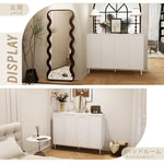 Casaconer | キャビネット・サイドボード・扉・収納・棚高さ自由に調整・フェミニン・リビング・北欧風・ホワイト・7日内出荷