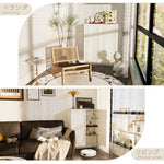 Casaconer | キャビネット・サイドボード・扉・収納・棚高さ自由に調整・フェミニン・リビング・北欧風・ホワイト・7日内出荷