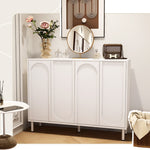 Casaconer | キャビネット・サイドボード・扉・収納・棚高さ自由に調整・フェミニン・リビング・北欧風・ホワイト・7日内出荷