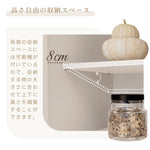 Casaconer | キャビネット・サイドボード・扉・収納・棚高さ自由に調整・フェミニン・リビング・北欧風・ホワイト・7日内出荷