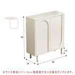 Casaconer | キャビネット・サイドボード・扉・収納・棚高さ自由に調整・フェミニン・リビング・北欧風・ホワイト・7日内出荷