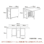 Casaconer | ダイニングテーブル・折りたたみ・4人・6人・折りたたみ・折り畳み・セラミック天板・テーブルのみ・ダイニング・幅150・シンプル・4人掛け用・6人掛け用・おしゃれ・食卓・北欧・アンティーク風・カフェ風・テーブル単品/5点セット