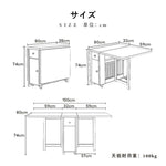 Casaconer | ダイニングテーブル・折りたたみ・4人・6人・折りたたみ・折り畳み・セラミック天板・テーブルのみ・ダイニング・幅150・シンプル・4人掛け用・6人掛け用・おしゃれ・食卓・北欧・アンティーク風・カフェ風・テーブル単品/5点セット