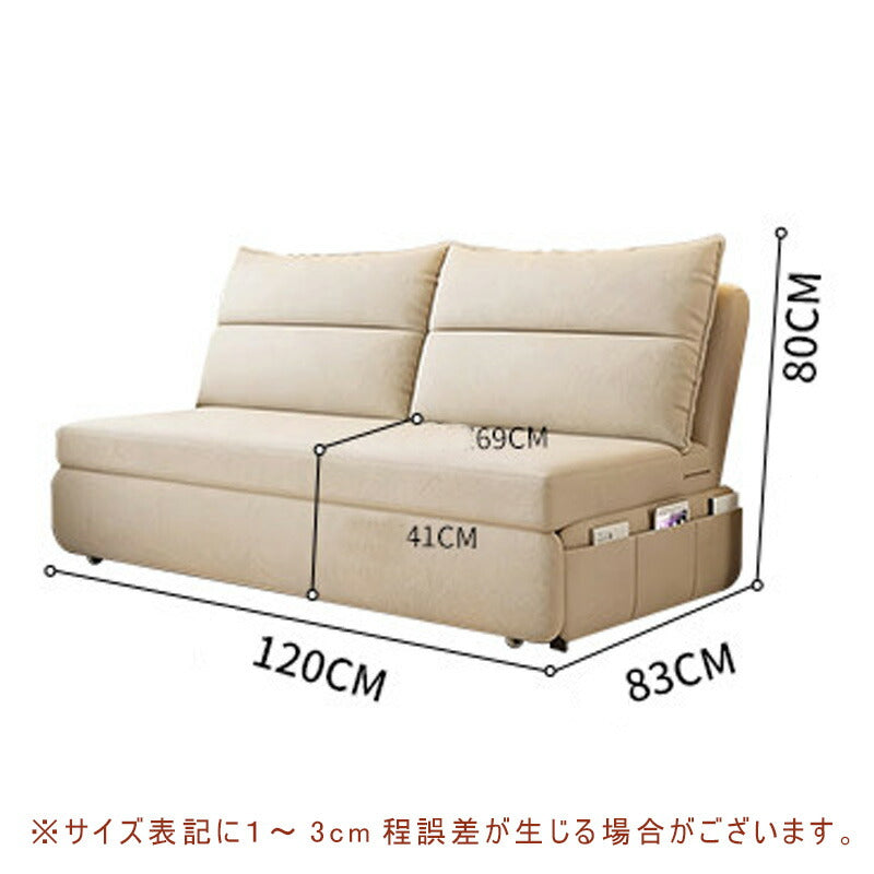 【組立設置有】ソファー 2人掛け 1人用 コンパクト 幅80/100/120 ごろ寝 北欧 カウチソファー ソファ ソファーベッド ローソファー フロアソファー カウチソファ カウチ 韓国風 おしゃれ かわいい 2人掛け 二人掛け 座面ゆったり コンパクト 折りたたみ