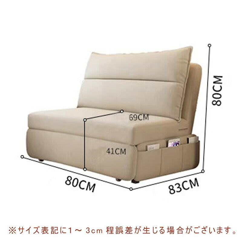 【組立設置有】ソファー 2人掛け 1人用 コンパクト 幅80/100/120 ごろ寝 北欧 カウチソファー ソファ ソファーベッド ローソファー フロアソファー カウチソファ カウチ 韓国風 おしゃれ かわいい 2人掛け 二人掛け 座面ゆったり コンパクト 折りたたみ