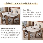 Casaconer | ダイニングテーブル・セラミック天板・天然木・伸長式・丸型変形・幅80cm/120cm・4人掛け/6人掛け・ウォルナットカラー・高級感・北欧風・おしゃれ・食卓テーブル