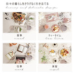 Casaconer | ダイニングテーブル・セラミック天板・天然木・伸長式・丸型変形・幅80cm/120cm・4人掛け/6人掛け・ウォルナットカラー・高級感・北欧風・おしゃれ・食卓テーブル