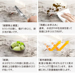 Casaconer | ダイニングテーブル・セラミック天板・天然木・伸長式・丸型変形・幅80cm/120cm・4人掛け/6人掛け・ウォルナットカラー・高級感・北欧風・おしゃれ・食卓テーブル