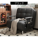 ソファーベッド ソファベッド コンパクト ソファ ソファー 1人掛け sofa シングル ベッド 折りたたみ 折り畳み リクライニング 省スペース 新生活 1人暮らし おしゃれ 北欧 レザー 合皮