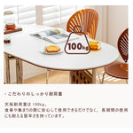 Casaconer | ダイニングテーブル・丸型・セラミック天板・幅30cm/150cm・2人掛け/4人掛け/6人掛け・伸長式・折りたたみ式・艶消し・スチール脚・モダン・北欧風・ブラック/ホワイト・おしゃれ・食卓