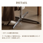 Casaconer | 丸ダイニングテーブル・木製・シンプル・おしゃれ・ダイニングテーブル・4人掛け・6人掛け