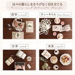 Casaconer | ダイニングテーブル単品・木製・おしゃれ・リビングテーブル・幅140・4人掛け・6人掛け