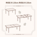 Casaconer | ダイニングテーブル単品・木製・おしゃれ・リビングテーブル・幅140・4人掛け・6人掛け