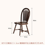 Casaconer | ダイニングテーブル単品・木製・おしゃれ・リビングテーブル・幅140・4人掛け・6人掛け