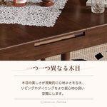 Casaconer | ダイニングテーブル単品・木製・おしゃれ・リビングテーブル・幅140・4人掛け・6人掛け