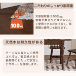 Casaconer | ダイニングテーブル単品・木製・おしゃれ・リビングテーブル・幅140・4人掛け・6人掛け