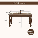 Casaconer | ダイニングテーブル単品・木製・おしゃれ・リビングテーブル・幅140・4人掛け・6人掛け