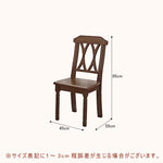 Casaconer | ダイニングテーブル単品・木製・おしゃれ・リビングテーブル・幅140・4人掛け・6人掛け