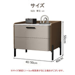 ナイトテーブル おしゃれ 北欧 サイドテーブル ベッド ソファサイド ベッドサイド 幅40/50 puレザー セラミック天板 収納 引き出し コンパクト 小物収納 寝室 リビング 引出しタイプ 省スペース