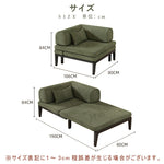 ソファーベッド 折りたたみソファー 1人掛け ソファベッド 1人 ソファ ソファー リクライニング シングル 折りたたみ コンパクト 一人暮らし おしゃれ 韓国 シングル デザインチェア チェア イス