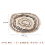 Casaconer | カーペット・おしゃれ・オールシーズン対応・北欧デザイン・ラグマット・絨毯・リビング・寝室・子供部屋・床暖房対応・カラー多数・室内用