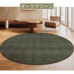 Casaconer | カーペット・おしゃれ・オールシーズン対応・北欧デザイン・ラグマット・絨毯・リビング・寝室・子供部屋・床暖房対応・カラー多数・室内用