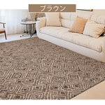 カーペット 洗える おしゃれ 洗濯機 オールシーズン対応 滑り止め ラグ マット ラグマット 160×230 200×300 3畳 北欧デザイン ラグマット 絨毯 リビング 寝室 子供部屋 床暖房対応 室内用長方形