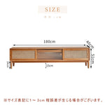 Casaconer | テレビ台・木製・天然木・おしゃれ・モダン・北欧・韓国・ナチュラル・リビング収納・収納・収納棚・リビング・180・奥行き40