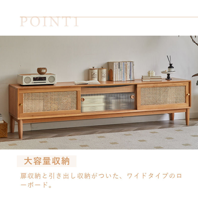 Casaconer | テレビ台・木製・天然木・おしゃれ・モダン・北欧・韓国・ナチュラル・リビング収納・収納・収納棚・リビング・180・奥行き40