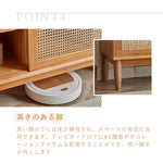 Casaconer | テレビ台・木製・天然木・おしゃれ・モダン・北欧・韓国・ナチュラル・リビング収納・収納・収納棚・リビング・180・奥行き40