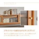 Casaconer | テレビ台・木製・天然木・おしゃれ・モダン・北欧・韓国・ナチュラル・リビング収納・収納・収納棚・リビング・180・奥行き40