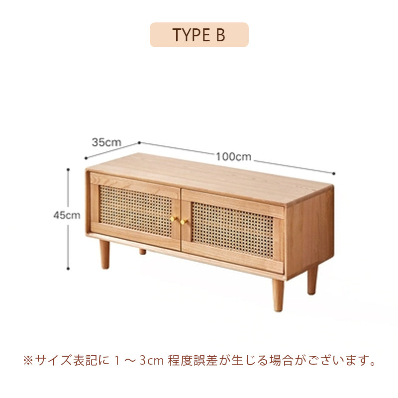 Casaconer | 靴箱・おしゃれ・くつ箱・靴入れ・キッズ・シューズ・靴・サンダル